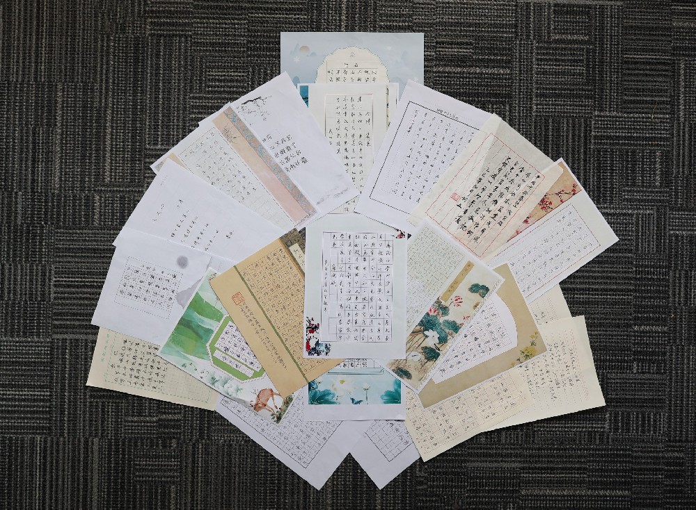 2025.10城投設(shè)計(jì)黨總支廉政宣傳稿：舉辦“翰墨書(shū)廉韻 清風(fēng)潤(rùn)智芯”廉潔主題書(shū)法比賽.jpg